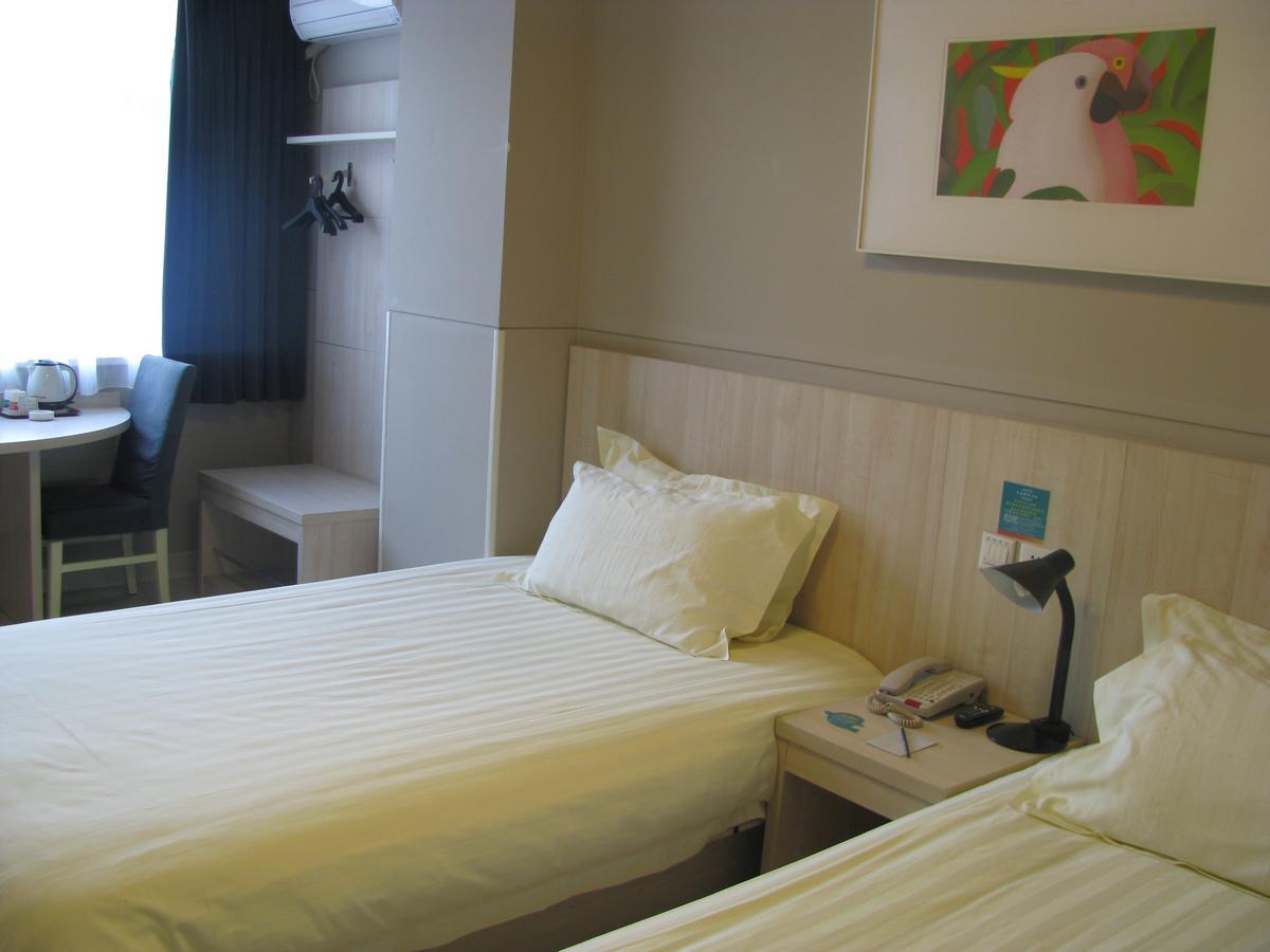Magnolia Business Hotel Xining Railway Station Grand Cross Mojia Street Zewnętrze zdjęcie