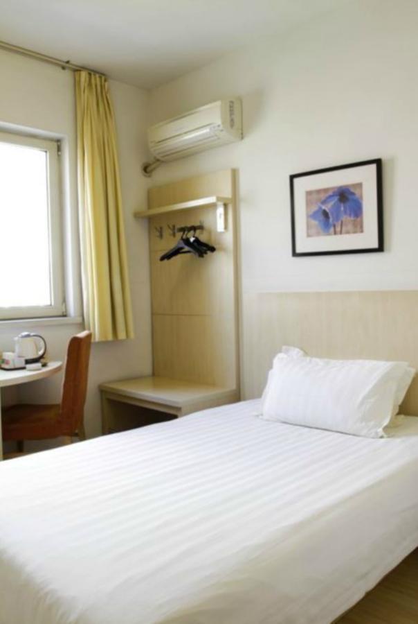 Magnolia Business Hotel Xining Railway Station Grand Cross Mojia Street Zewnętrze zdjęcie