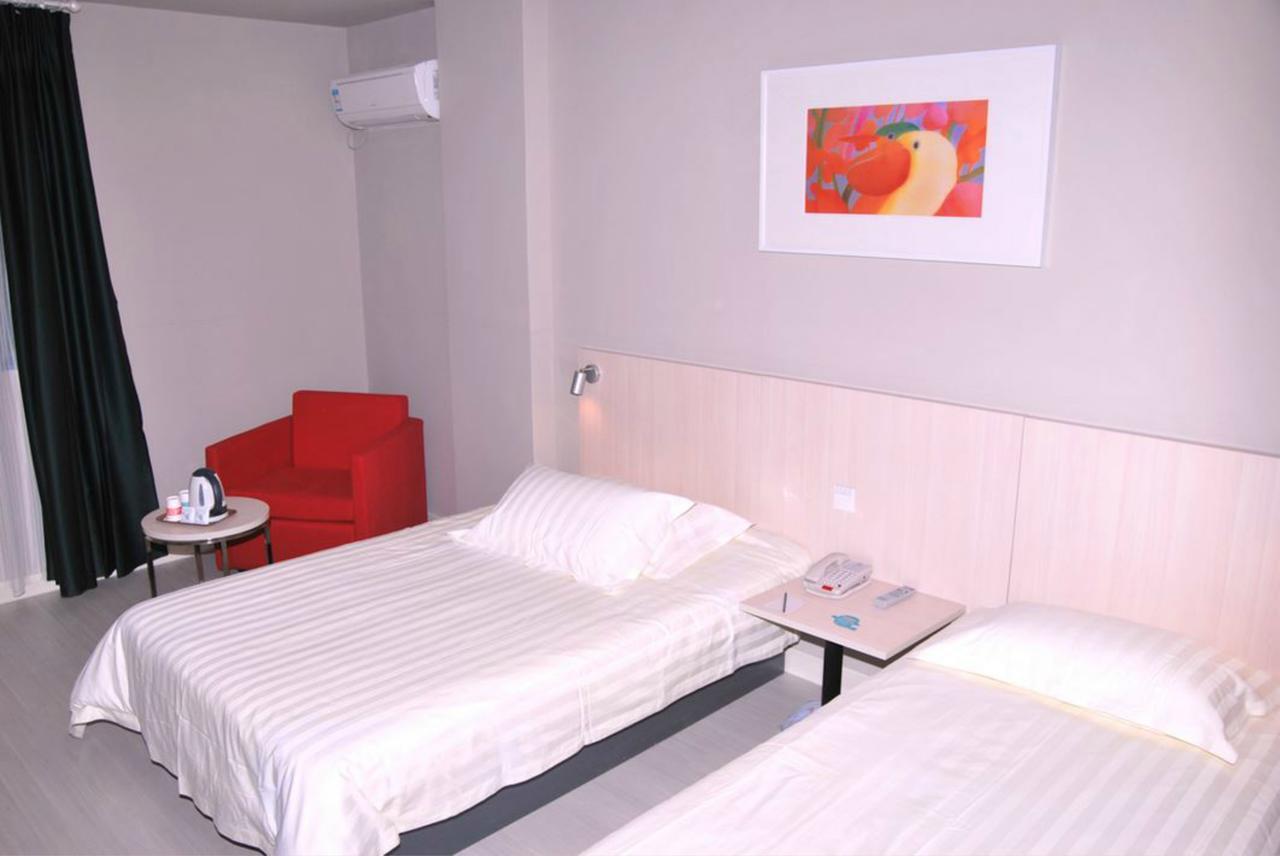 Magnolia Business Hotel Xining Railway Station Grand Cross Mojia Street Zewnętrze zdjęcie