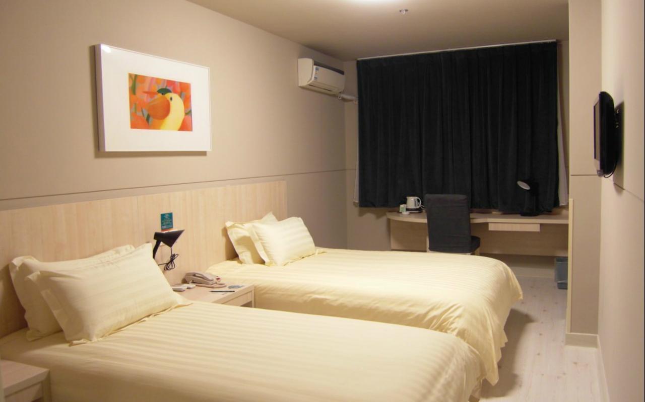 Magnolia Business Hotel Xining Railway Station Grand Cross Mojia Street Zewnętrze zdjęcie