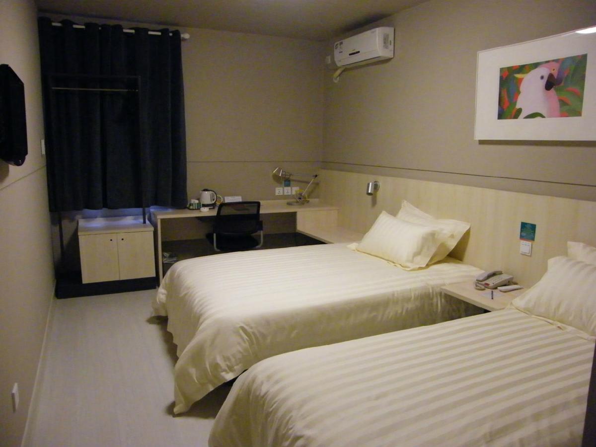 Magnolia Business Hotel Xining Railway Station Grand Cross Mojia Street Zewnętrze zdjęcie