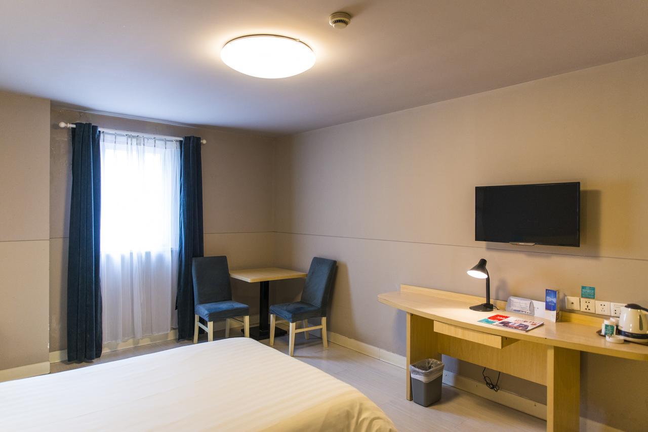 Magnolia Business Hotel Xining Railway Station Grand Cross Mojia Street Zewnętrze zdjęcie