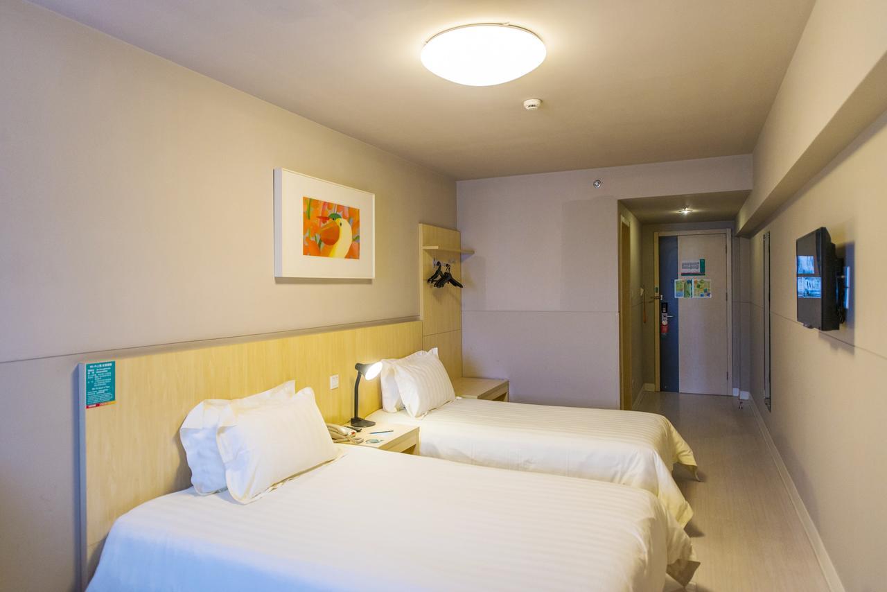 Magnolia Business Hotel Xining Railway Station Grand Cross Mojia Street Zewnętrze zdjęcie