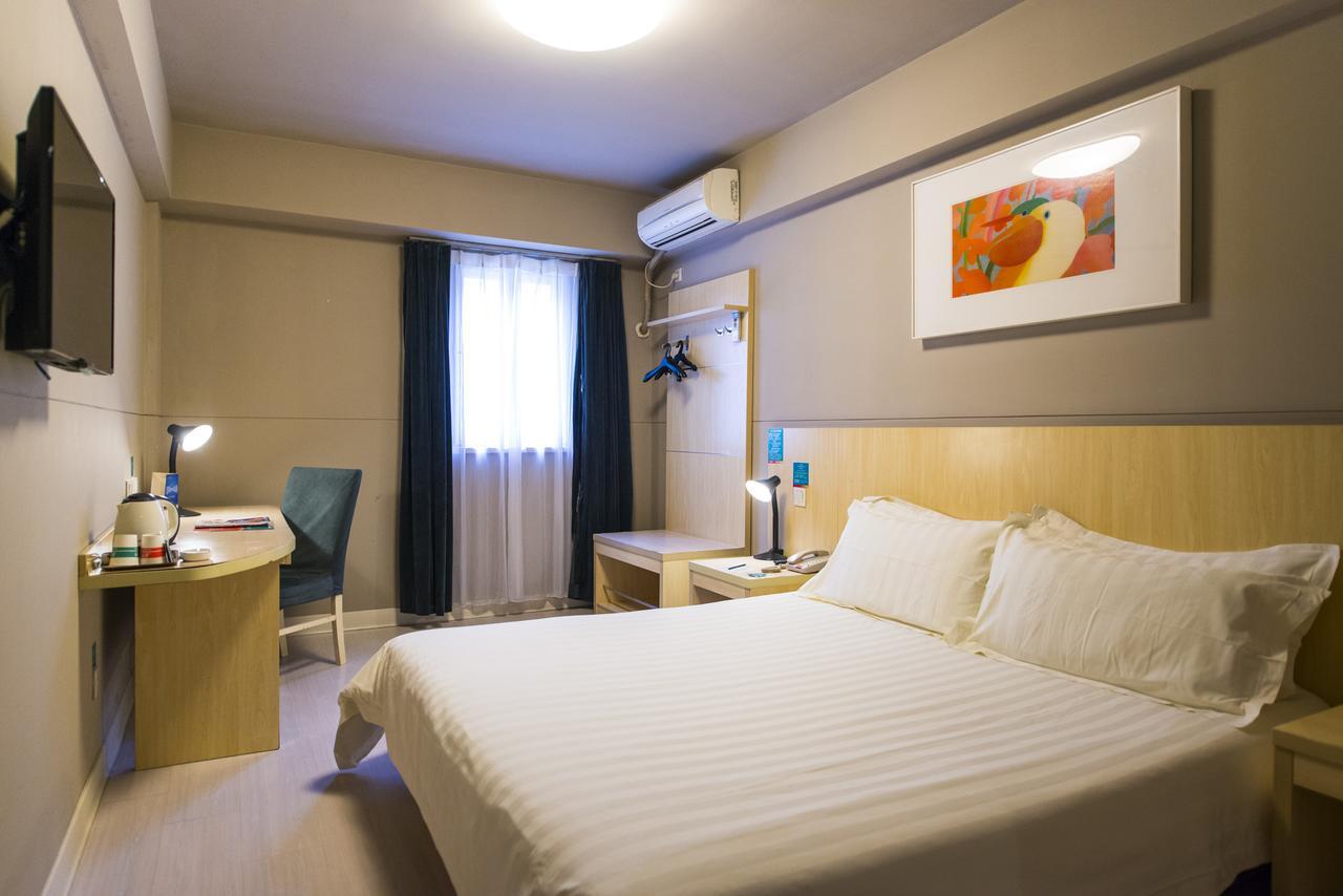 Magnolia Business Hotel Xining Railway Station Grand Cross Mojia Street Zewnętrze zdjęcie
