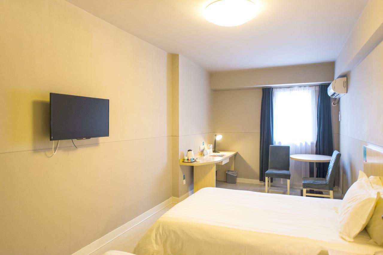 Magnolia Business Hotel Xining Railway Station Grand Cross Mojia Street Zewnętrze zdjęcie