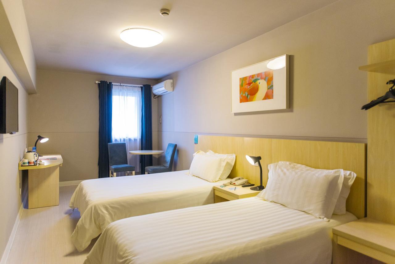 Magnolia Business Hotel Xining Railway Station Grand Cross Mojia Street Zewnętrze zdjęcie