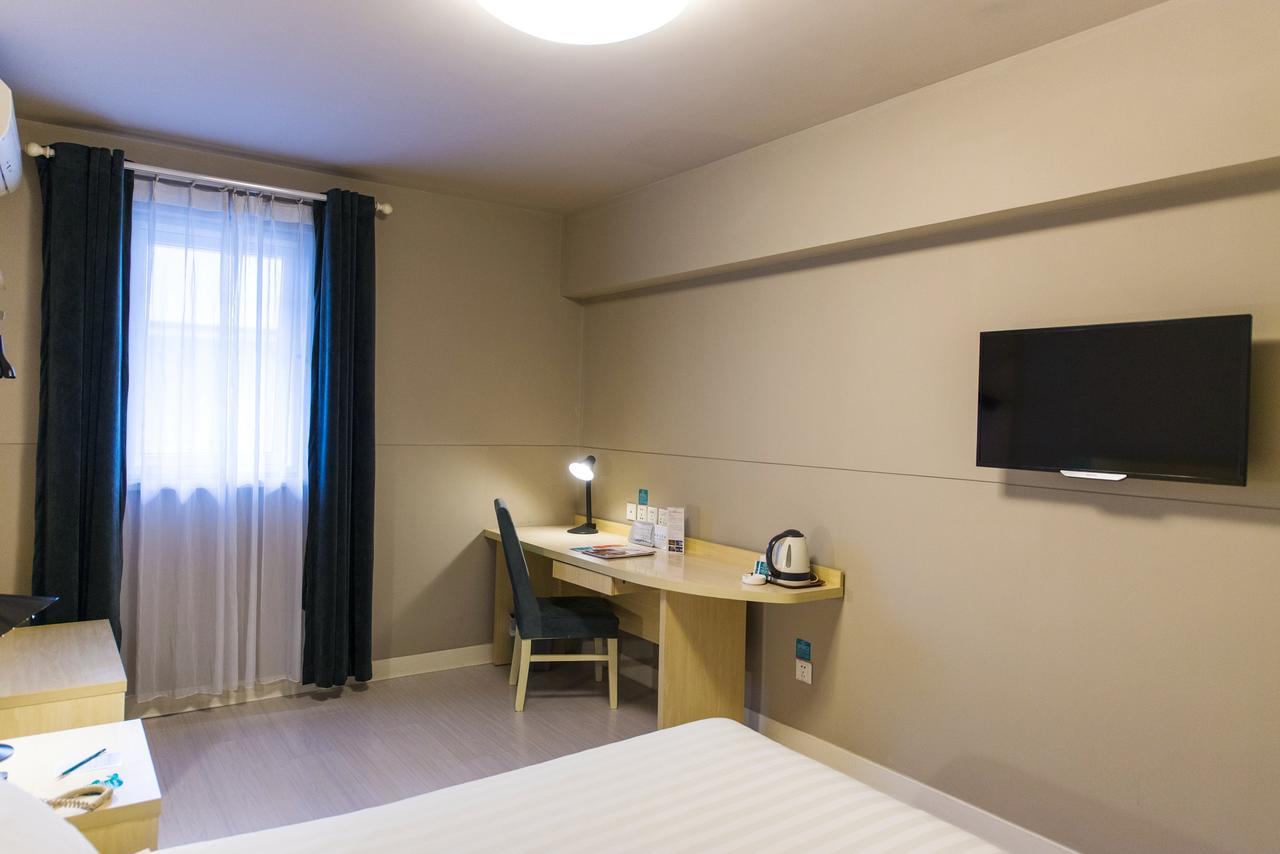 Magnolia Business Hotel Xining Railway Station Grand Cross Mojia Street Zewnętrze zdjęcie