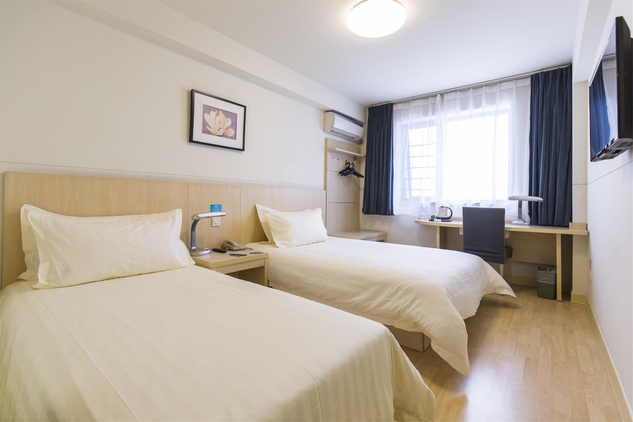 Magnolia Business Hotel Xining Railway Station Grand Cross Mojia Street Zewnętrze zdjęcie