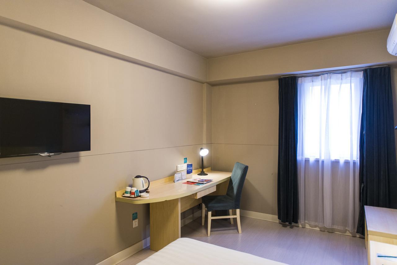 Magnolia Business Hotel Xining Railway Station Grand Cross Mojia Street Zewnętrze zdjęcie