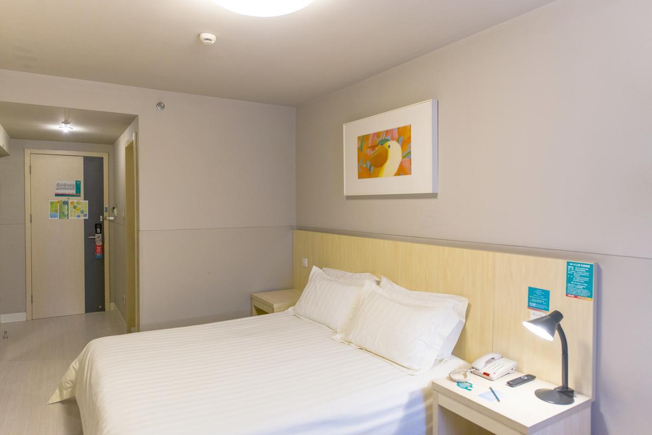 Magnolia Business Hotel Xining Railway Station Grand Cross Mojia Street Zewnętrze zdjęcie