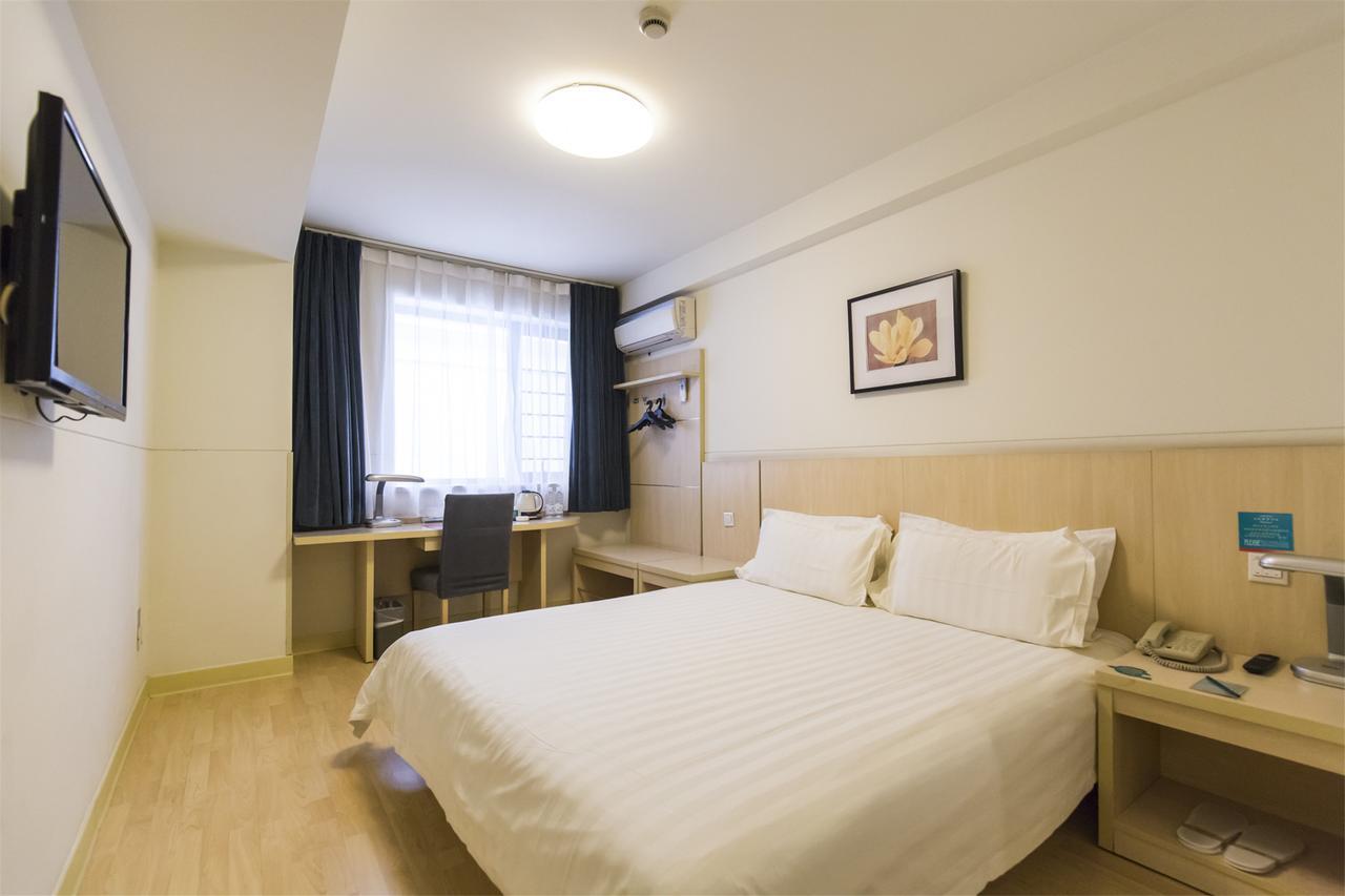 Magnolia Business Hotel Xining Railway Station Grand Cross Mojia Street Zewnętrze zdjęcie
