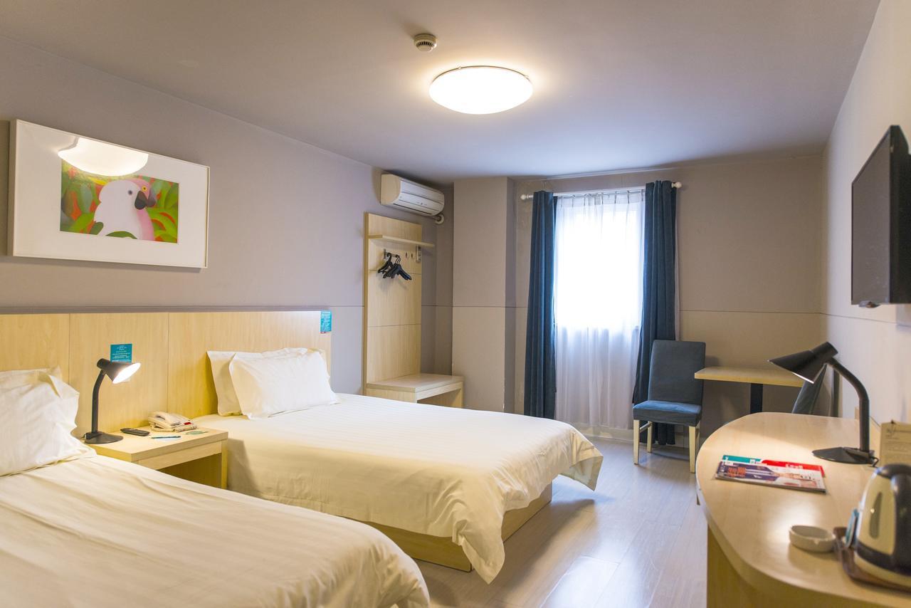 Magnolia Business Hotel Xining Railway Station Grand Cross Mojia Street Zewnętrze zdjęcie