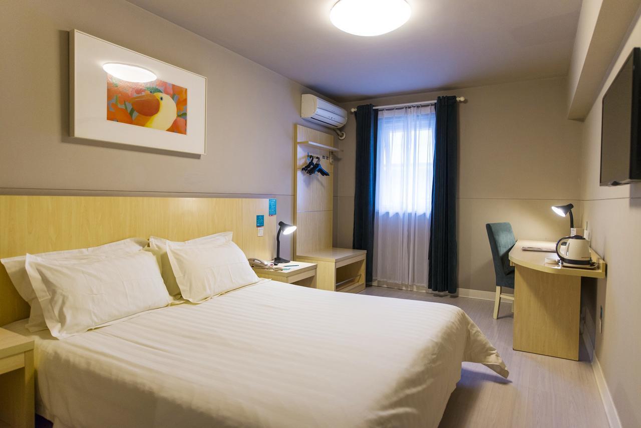 Magnolia Business Hotel Xining Railway Station Grand Cross Mojia Street Zewnętrze zdjęcie