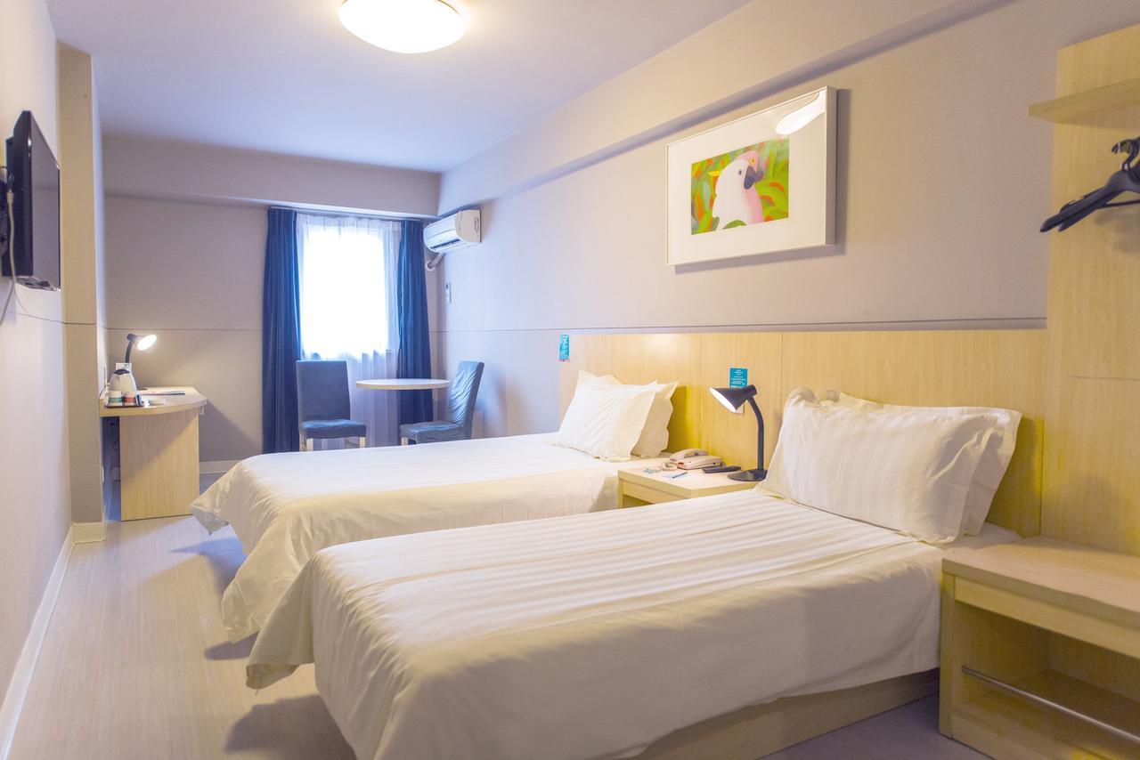 Magnolia Business Hotel Xining Railway Station Grand Cross Mojia Street Zewnętrze zdjęcie