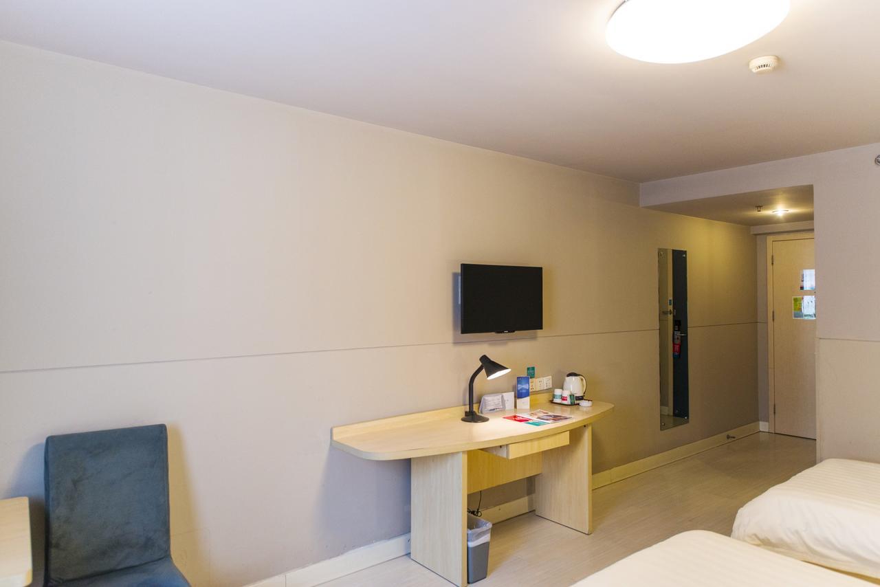 Magnolia Business Hotel Xining Railway Station Grand Cross Mojia Street Zewnętrze zdjęcie