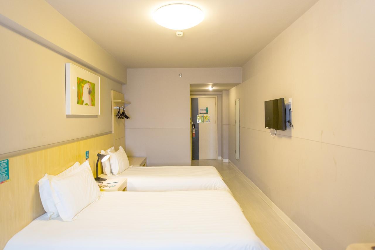 Magnolia Business Hotel Xining Railway Station Grand Cross Mojia Street Zewnętrze zdjęcie